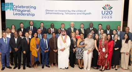 السعودية تشارك في قمة عمداء مجموعة تواصل المجتمع الحضري “U20”