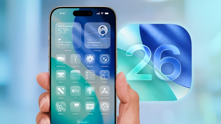 آبل توضح مزايا نظام التشغيل iOS 26