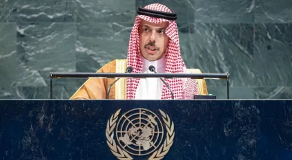 وزير الخارجية: موقف السعودية ثابت تجاه فلسطين وآن الأوان لإيجاد حل عادل ودائم للقضية