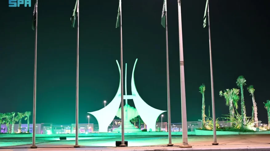 أمانة جازان تستعد للاحتفاء باليوم الوطني الـ 95 