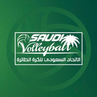 حلّ مجلس إدارة الاتحاد السعودي للكرة الطائرة بسبب مخالفات