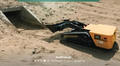 البدء باستخدام روبوت لتنظيف عبَّارات الطرق