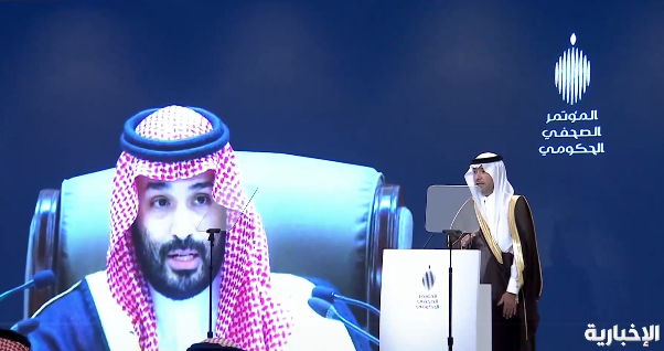 ماجد الحقيل: توجيهات ولي العهد بشأن العقار تستهدف إعادة التوازن العقاري