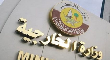 الخارجية القطرية: القمة العربية الإسلامية ستناقش مشروع قرار بشأن الهجوم الإسرائيلي