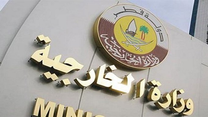 الخارجية القطرية: القمة العربية الإسلامية ستناقش مشروع قرار بشأن الهجوم الإسرائيلي