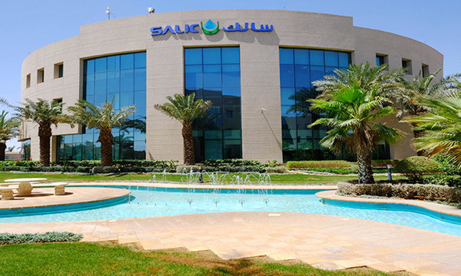 وظائف إدارية شاغرة في شركة SALIC