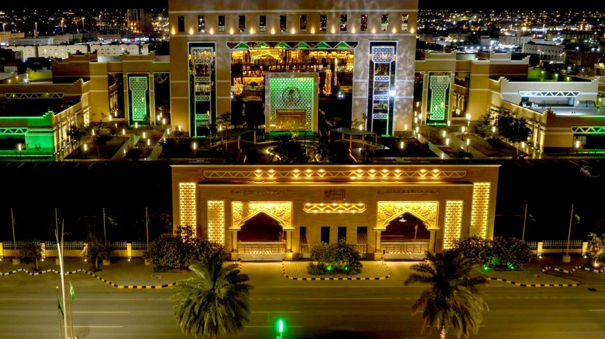 أمانة القصيم وبلدياتها تحتفي باليوم الوطني الـ95 بإطلاق أكثر من 40 فعالية