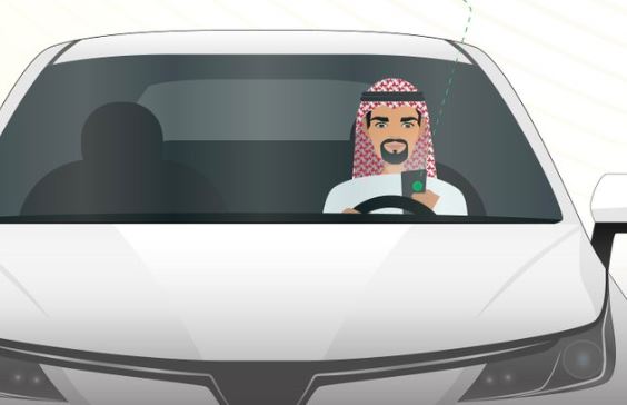 المرور يحدد غرامة استخدام أي جهاز محمول أثناء سير المركبة