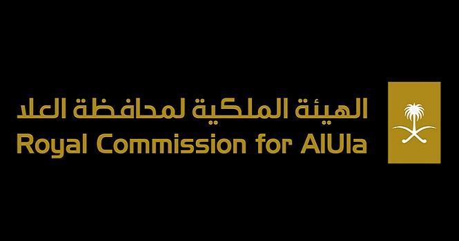 وظائف شاغرة بـ الهيئة الملكية لمحافظة العلا