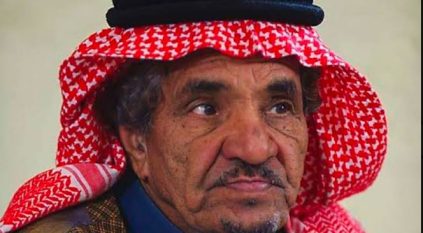 وفاة الفنان حمد المزيني