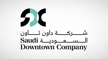 وظائف شاغرة لدى داون تاون السعودية