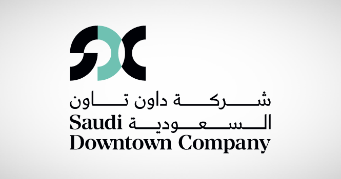 وظائف شاغرة لدى داون تاون السعودية