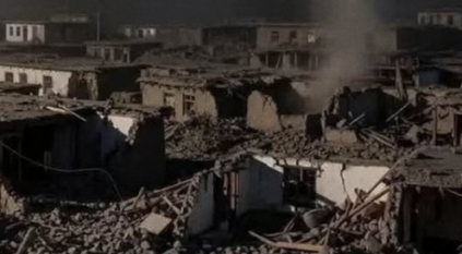 ارتفاع حصيلة ضحايا زلزال أفغانستان لأكثر من 600 شخص