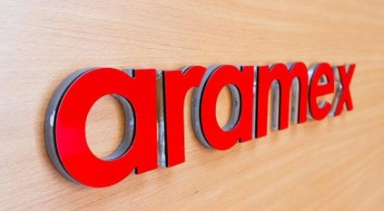 وظائف شاغرة بـ فروع شركة Aramex