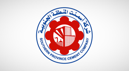 وظائف شاغرة في شركة أسمنت الجنوبية