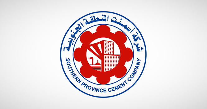وظائف شاغرة في شركة أسمنت الجنوبية