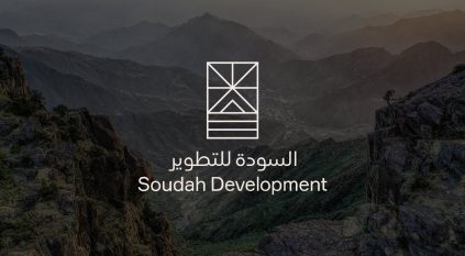وظائف شاغرة في شركة السودة للتطوير