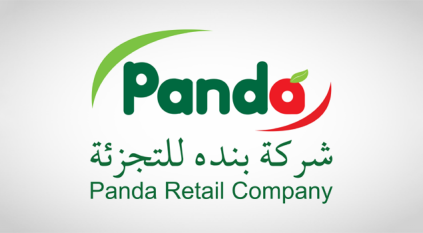 وظائف شاغرة في متاجر بنده