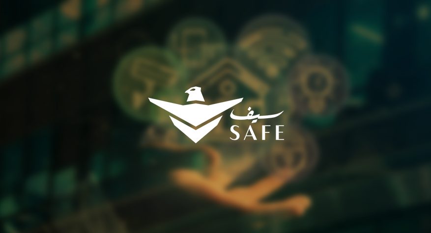 وظائف شاغرة بـ شركة سيف للخدمات الأمنية