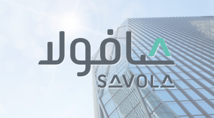 وظائف شاغرة بـ مجموعة صافولا