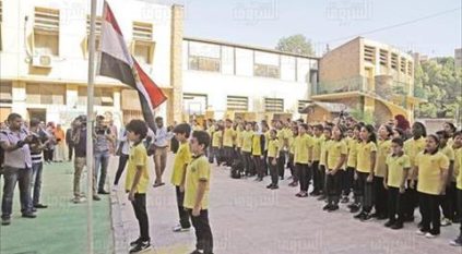 وفاة مدير مدرسة أثناء طابور الصباح في مصر