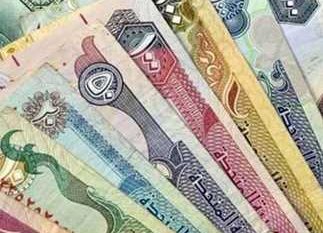 الإمارات وقطر والبحرين يخفضون أسعار الفائدة 25 نقطة أساس