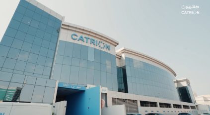 وظائف شاغرة لدى شركة كاتريون للتموين