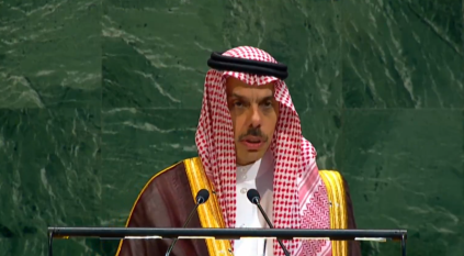 وزير الخارجية في كلمة نيابة عن ولي العهد: تنفيذ حل الدولتين هو السبيل الوحيد للسلام