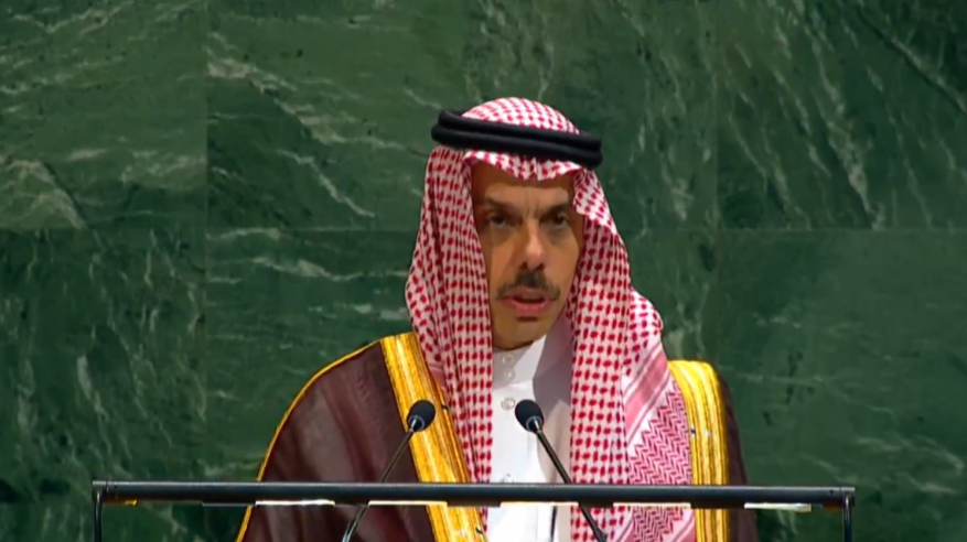 وزير الخارجية في كلمة نيابة عن ولي العهد: تنفيذ حل الدولتين هو السبيل الوحيد للسلام