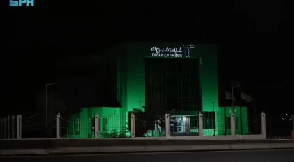 لوحة وطنية في تبوك احتفاء باليوم الوطني الـ95