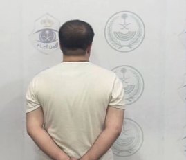 المتحرش بحدث في قبضة شرطة تبوك