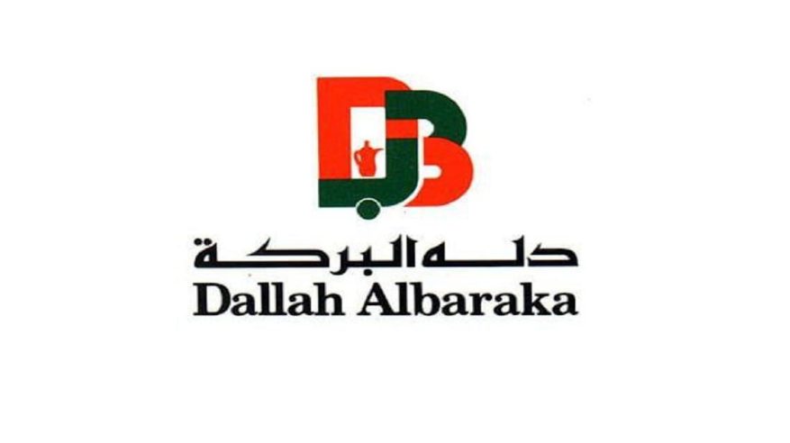 وظائف شاغرة بـ مجموعة دله البركة