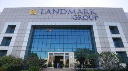 وظائف شاغرة لدى مجموعة لاند مارك