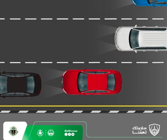 المرور: احذروا المراوغة بين المركبات