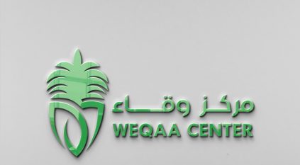 أساسيات تطبيق برامج الأمن الحيوي في المنشآت الزراعية الحيوانية