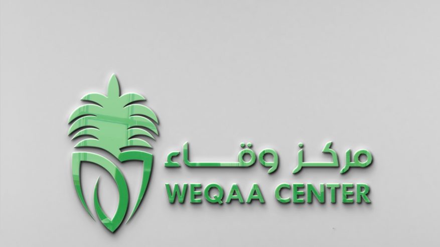 أساسيات تطبيق برامج الأمن الحيوي في المنشآت الزراعية الحيوانية