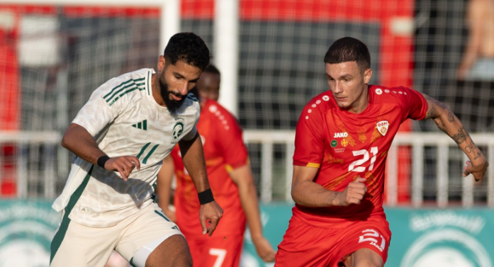 منتخب السعودية يهزم مقدونيا وديًا بهدفي البريكان والحمدان