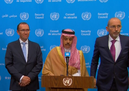 وزير الخارجية: السعودية ستدعم السلطة الفلسطينية بـ 90 مليون دولار