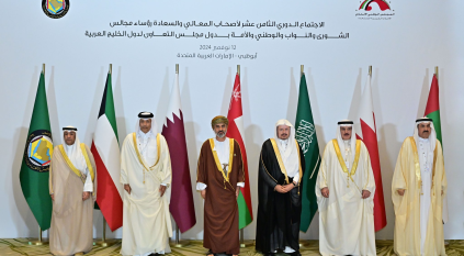 الدبلوماسية البرلمانية لمجلس الشورى دور فاعل في تعزيز العلاقات