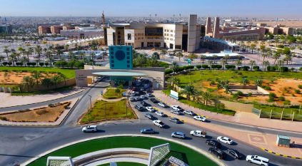 جامعة الأمير سطام تحقق قفزة نوعية في تصنيف “التايمز” العالمي وتتقدم 250 مرتبة