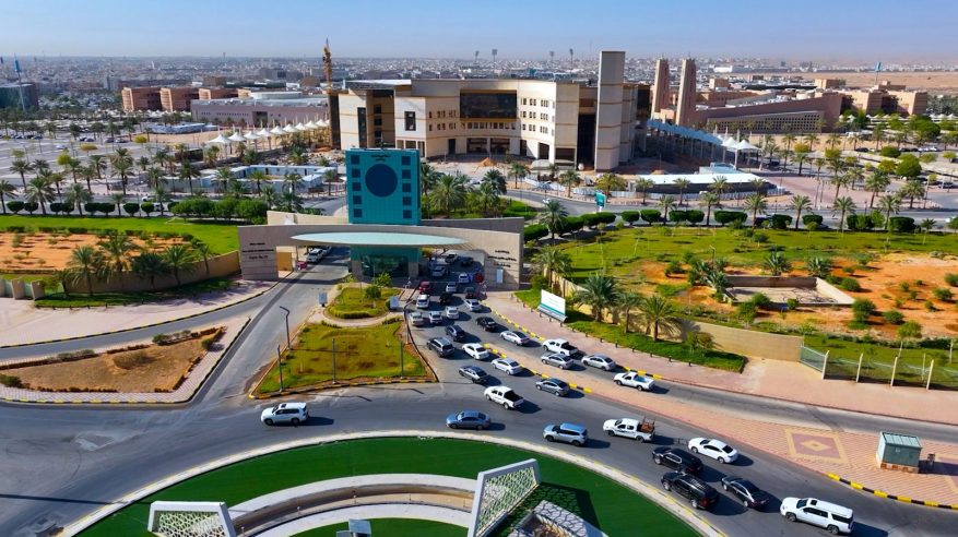 جامعة الأمير سطام تحقق قفزة نوعية في تصنيف “التايمز” العالمي وتتقدم 250 مرتبة