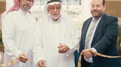 “مجموعة إيلاف” تفتتح “فندق إيلاف طيبة” بجوار الحرم النبوي