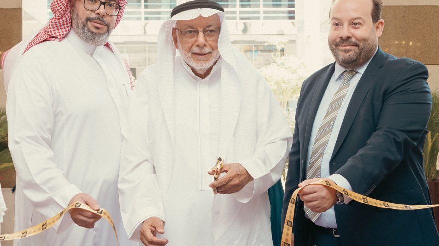 “مجموعة إيلاف” تفتتح “فندق إيلاف طيبة” بجوار الحرم النبوي