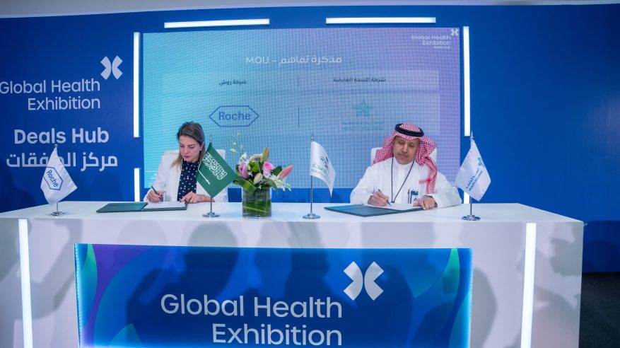 روش والصحة القابضة توقّعان مذكرة تفاهم استراتيجية لتطوير البحوث السريرية والابتكار الرقمي الصحي