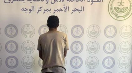 ضبط مخالف لاستغلاله الرواسب في منطقة تبوك