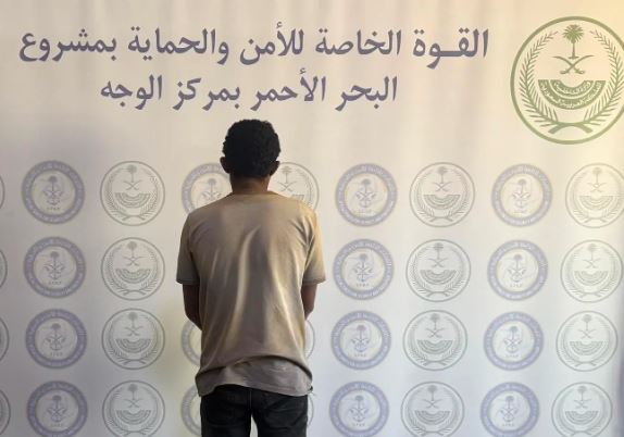 ضبط مخالف لاستغلاله الرواسب في منطقة تبوك
