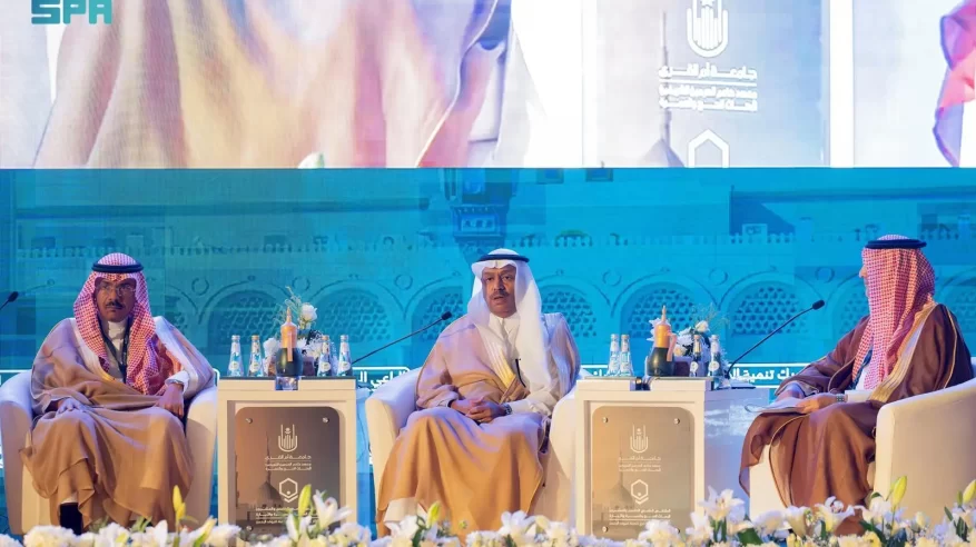 17 دراسة ومشروعًا بحثيًا للارتقاء بمنظومة خدمات الحج والعمرة