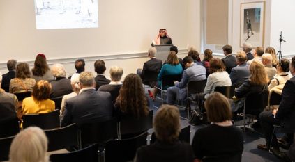 لندن تحتضن معرضًا مصورًا للأميرة البريطانية أليس خلال زيارتها للسعودية عام 1938