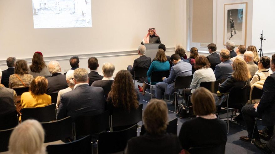 لندن تحتضن معرضًا مصورًا للأميرة البريطانية أليس خلال زيارتها للسعودية عام 1938