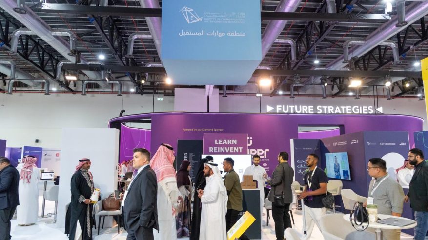 مؤتمر LEARN 2025 يختتم أعماله بمشاركة 65 جهة محلية ودولية و205 متحدثين 